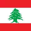 Affiche du Liban - v1 – Image 2