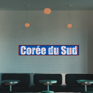 Affiche Corée du Sud - v1