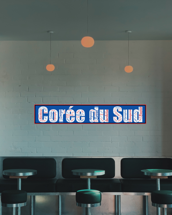 Affiche Corée du Sud - v1