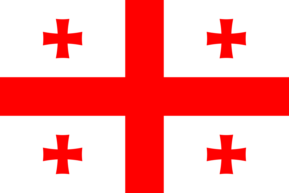 Affiche Géorgie - v1 – Image 2