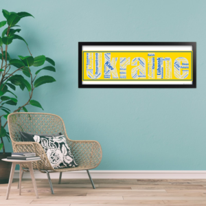 Affiche Ukraine