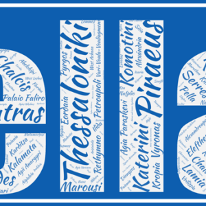 Affiche Grèce - Hellás -v1