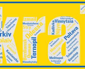 Affiche Ukraine - Oukraïna - v1