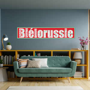 Affiche Biélorussie