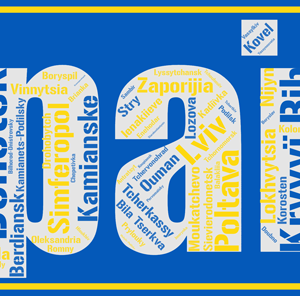 Affiche Ukraine - Україна - v2