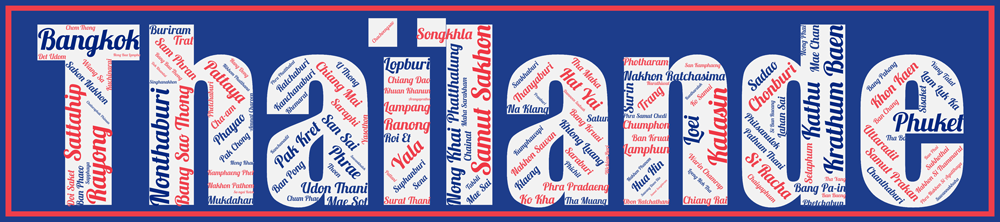 Affiche Thaïlande - v1